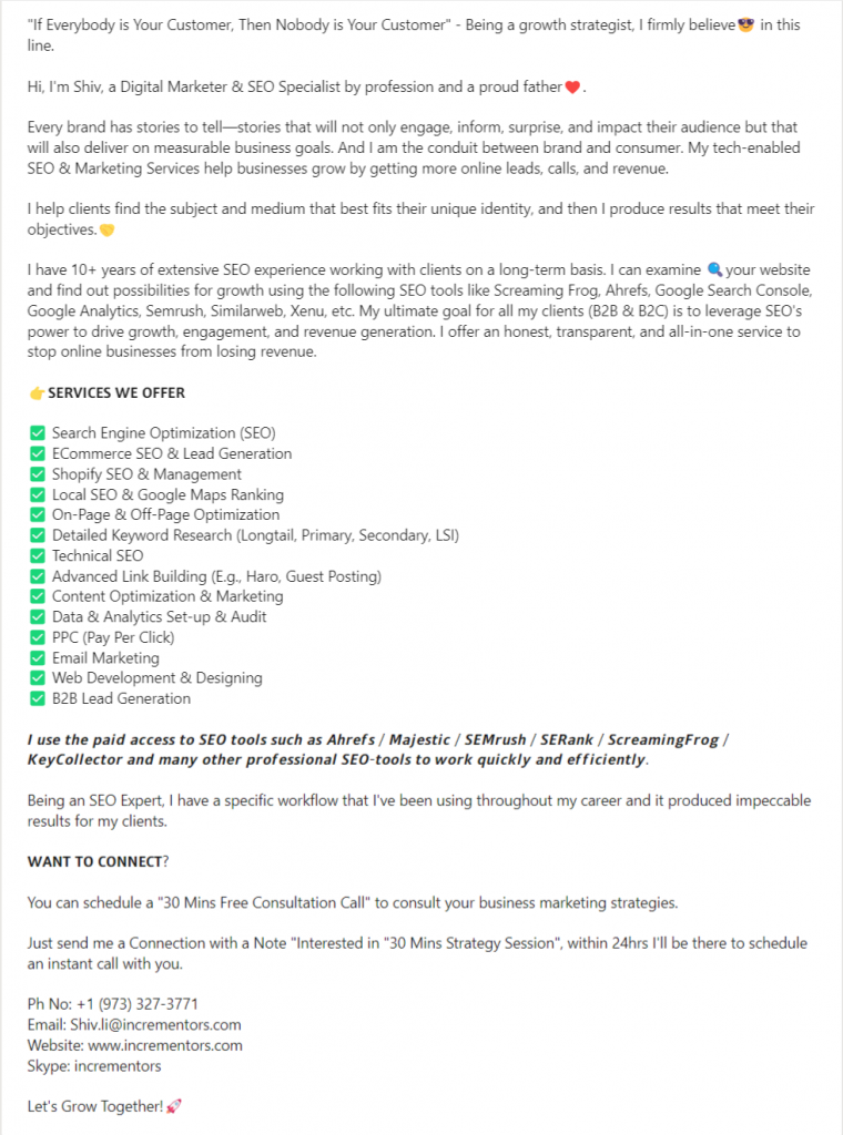 About Section