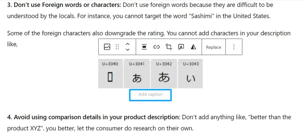 add caption" tag in wordpress