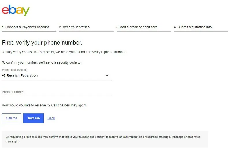 2nd step to verify your phone number on ebay account
